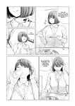 [HGT Labo (Tsusauto)] Jichikai no Hitozuma wa Totemo H deshita. 3 Hitozuma-tachi no Oshokuji Hen [Doujins.com]