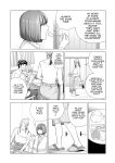 [HGT Labo (Tsusauto)] Jichikai no Hitozuma wa Totemo H deshita. 3 Hitozuma-tachi no Oshokuji Hen [Doujins.com]