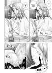 [HGT Labo (Tsusauto)] Jichikai no Hitozuma wa Totemo H deshita. 3 Hitozuma-tachi no Oshokuji Hen [Doujins.com]