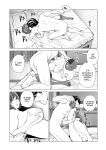 [HGT Labo (Tsusauto)] Jichikai no Hitozuma wa Totemo H deshita. 3 Hitozuma-tachi no Oshokuji Hen [Doujins.com]