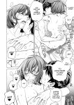 [HGT Labo (Tsusauto)] Jichikai no Hitozuma wa Totemo H deshita. 3 Hitozuma-tachi no Oshokuji Hen [Doujins.com]