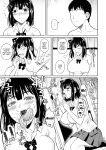 [Shoot The Moon (Fuetakishi)] Bocchi no Mob 4 Yari Hajime no Yuutousei ga Nishuukan Kinyoku no Ue Benronchuu ni Sex suru Hanashi [Doujins.com]
