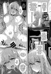 [Katsurai Yoshiaki] Natsume-ke no Nichijou