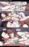 [Angels Corps] Assassination (Prologue)