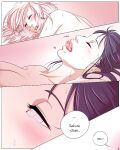 [SWJ] Sakura x Hinata (Naruto)