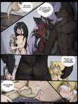 [Jay Naylor] The Fall of Little Red Riding Hood - Part 4 (Little Red Riding Hood)