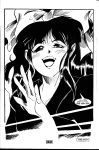 [Matt Lunsford] La Blue Girl Issue 12 (La Blue Girl)