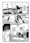 [08BASE (Tohyama eight)] Suki na Ko no Beit Saki ga H na Service o Shiteiru 3 | My favorite girl's part-time job offers "H services" to regular customers 3 [Platinum Crown]