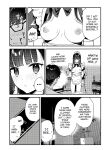 [08BASE (Tohyama eight)] Suki na Ko no Beit Saki ga H na Service o Shiteiru 3 | My favorite girl's part-time job offers "H services" to regular customers 3 [Platinum Crown]
