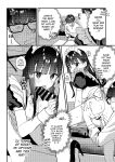 [08BASE (Tohyama eight)] Suki na Ko no Beit Saki ga H na Service o Shiteiru 3 | My favorite girl's part-time job offers "H services" to regular customers 3 [Platinum Crown]