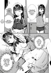 [08BASE (Tohyama eight)] Suki na Ko no Beit Saki ga H na Service o Shiteiru 3 | My favorite girl's part-time job offers "H services" to regular customers 3 [Platinum Crown]