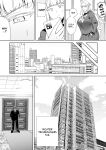 Seika Jogakuin Koutoubu Kounin Sao Oji-San 7