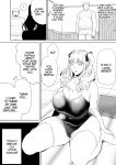 Seika Jogakuin Koutoubu Kounin Sao Oji-San 7