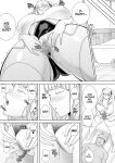Seika Jogakuin Koutoubu Kounin Sao Oji-San 7