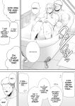 Seika Jogakuin Koutoubu Kounin Sao Oji-San 7