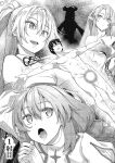[Akino Sora] Isekai Kita node Sukebe Skill de Zenryoku Ouka Shiyou to Omou [Digital Tokusouban] [Hentai_Doctor] [Black Grimores]
