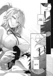[Akino Sora] Isekai Kita node Sukebe Skill de Zenryoku Ouka Shiyou to Omou [Digital Tokusouban] [Hentai_Doctor] [Black Grimores]
