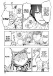 [Akino Sora] Isekai Kita node Sukebe Skill de Zenryoku Ouka Shiyou to Omou [Digital Tokusouban] [Hentai_Doctor] [Black Grimores]