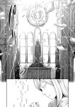 [Akino Sora] Isekai Kita node Sukebe Skill de Zenryoku Ouka Shiyou to Omou [Digital Tokusouban] [Hentai_Doctor] [Black Grimores]
