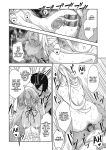 [Akino Sora] Isekai Kita node Sukebe Skill de Zenryoku Ouka Shiyou to Omou [Digital Tokusouban] [Hentai_Doctor] [Black Grimores]