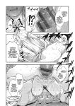 [Akino Sora] Isekai Kita node Sukebe Skill de Zenryoku Ouka Shiyou to Omou [Digital Tokusouban] [Hentai_Doctor] [Black Grimores]