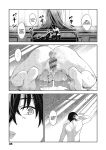 [Akino Sora] Isekai Kita node Sukebe Skill de Zenryoku Ouka Shiyou to Omou [Digital Tokusouban] [Hentai_Doctor] [Black Grimores]