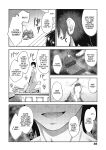 [Akino Sora] Isekai Kita node Sukebe Skill de Zenryoku Ouka Shiyou to Omou [Digital Tokusouban] [Hentai_Doctor] [Black Grimores]