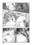 [Akino Sora] Isekai Kita node Sukebe Skill de Zenryoku Ouka Shiyou to Omou [Digital Tokusouban] [Hentai_Doctor] [Black Grimores]