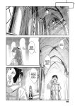 [Akino Sora] Isekai Kita node Sukebe Skill de Zenryoku Ouka Shiyou to Omou [Digital Tokusouban] [Hentai_Doctor] [Black Grimores]