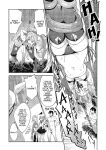 [Akino Sora] Isekai Kita node Sukebe Skill de Zenryoku Ouka Shiyou to Omou [Digital Tokusouban] [Hentai_Doctor] [Black Grimores]