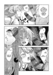 [Akino Sora] Isekai Kita node Sukebe Skill de Zenryoku Ouka Shiyou to Omou [Digital Tokusouban] [Hentai_Doctor] [Black Grimores]