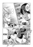 [Akino Sora] Isekai Kita node Sukebe Skill de Zenryoku Ouka Shiyou to Omou [Digital Tokusouban] [Hentai_Doctor] [Black Grimores]