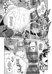 [Akino Sora] Isekai Kita node Sukebe Skill de Zenryoku Ouka Shiyou to Omou [Digital Tokusouban] [Hentai_Doctor] [Black Grimores]