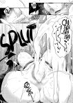 [Akino Sora] Isekai Kita node Sukebe Skill de Zenryoku Ouka Shiyou to Omou [Digital Tokusouban] [Hentai_Doctor] [Black Grimores]