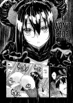 [Akino Sora] Isekai Kita node Sukebe Skill de Zenryoku Ouka Shiyou to Omou [Digital Tokusouban] [Hentai_Doctor] [Black Grimores]