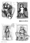 [Akino Sora] Isekai Kita node Sukebe Skill de Zenryoku Ouka Shiyou to Omou [Digital Tokusouban] [Hentai_Doctor] [Black Grimores]