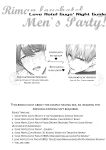 [SUMESHIYASAN] Office Worker's Love Hotel 7 Guys' Night EROS - Teased and Braingasmed By My Adoring Kouhai