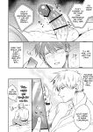 [SUMESHIYASAN] Office Worker's Love Hotel 7 Guys' Night EROS - Teased and Braingasmed By My Adoring Kouhai
