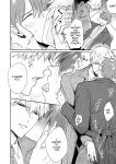 [SUMESHIYASAN] Office Worker's Love Hotel 7 Guys' Night EROS - Teased and Braingasmed By My Adoring Kouhai