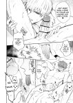 [SUMESHIYASAN] Office Worker's Love Hotel 7 Guys' Night EROS - Teased and Braingasmed By My Adoring Kouhai