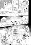 [SUMESHIYASAN] Office Worker's Love Hotel 5 Guys' Night EROS ~XL Kouhai Wants to Tease His Senpai~