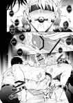 [SUMESHIYASAN] Impotent Ex-Host Playboy 3 Imprisoned Forever by a Freak