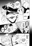 [SUMESHIYASAN] Impotent Ex-Host Playboy 3 Imprisoned Forever by a Freak