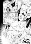 [SUMESHIYASAN] Impotent Ex-Host Playboy 3 Imprisoned Forever by a Freak