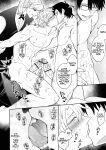 [SUMESHIYASAN] Impotent Ex-Host Playboy 3 Imprisoned Forever by a Freak