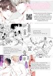 [SUMESHIYASAN] Impotent Ex-Host Playboy 3 Imprisoned Forever by a Freak