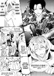 [SUMESHIYASAN] Impotent Ex-Host Playboy 4 on a 4-day Getaway with a Pervert