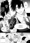 [SUMESHIYASAN] Impotent Ex-Host Playboy 4 on a 4-day Getaway with a Pervert