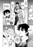 [SUMESHIYASAN] Impotent Ex-Host Playboy 4 on a 4-day Getaway with a Pervert