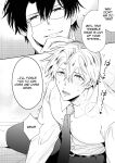 [SUMESHIYASAN] Impotent Ex-Host Playboy 4 on a 4-day Getaway with a Pervert